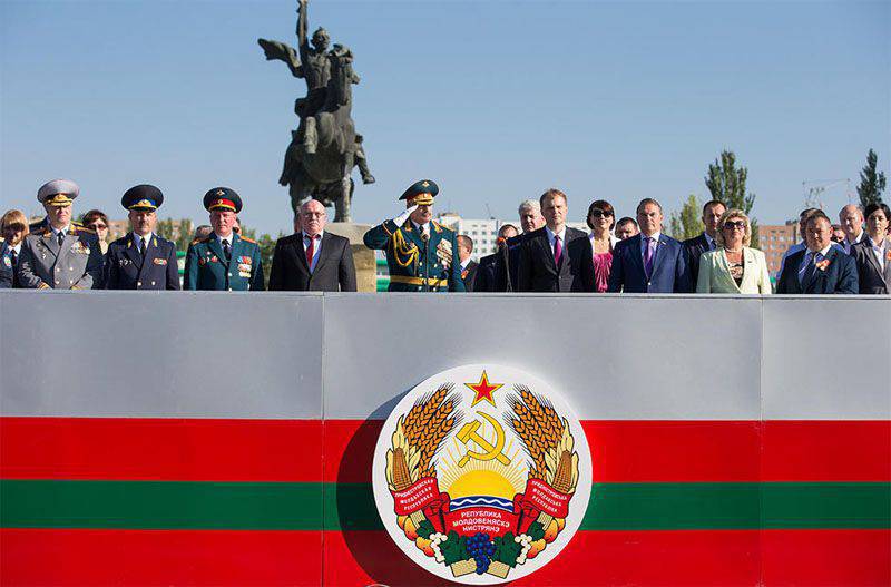 Приднестровская молдавия. ПМР Приднестровская молдавская Республика. Образование Приднестровской Молдавской Республики. День образования ПМР.