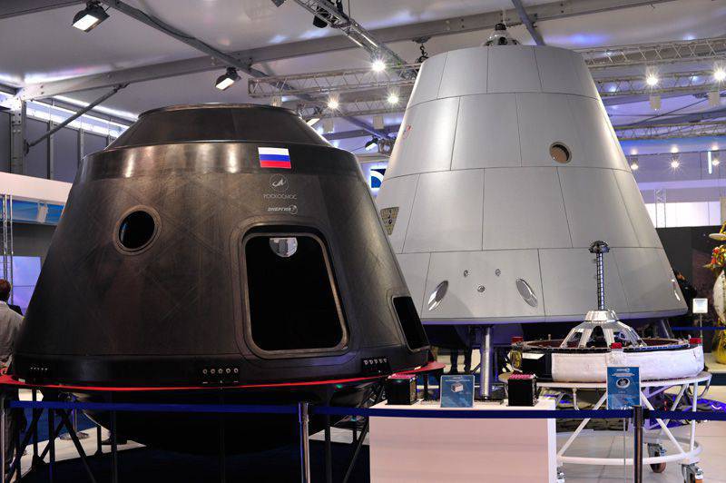 "Roskosmos" demonstrated at MAKS-2015 elements of a manned transport ship of a new generation