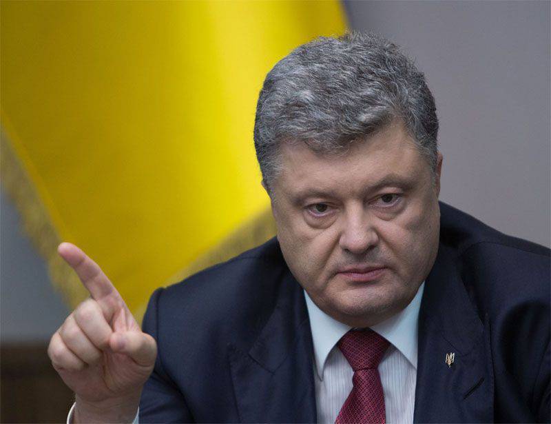 Poroshenko ha affermato che essere presidente dell'Ucraina è difficile e pericoloso