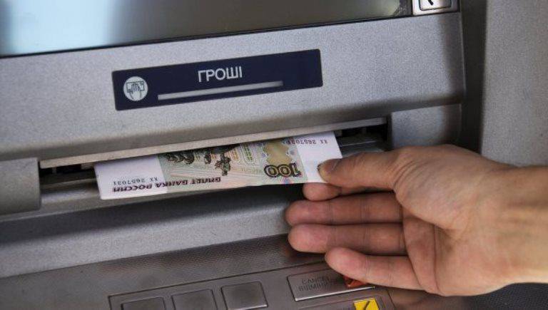 Bank DNI released the ruble in the "free floating"