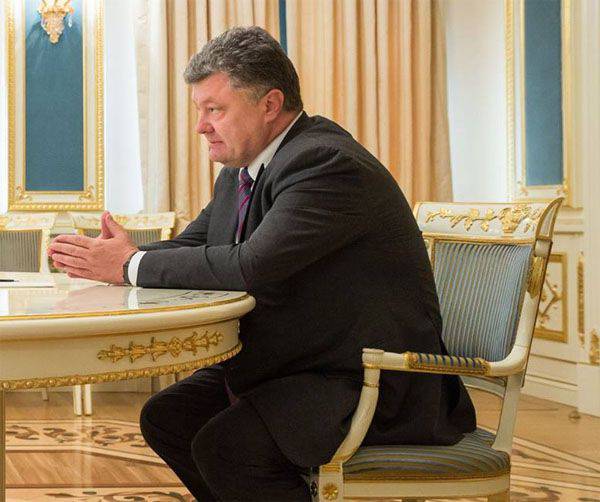 Administration of the President of Ukraine promises to consider a petition on the right of citizens to protection (for the presence of firearms) within 10 days