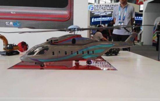 The exhibition in China shows the layout of the Russian-Chinese heavy helicopter