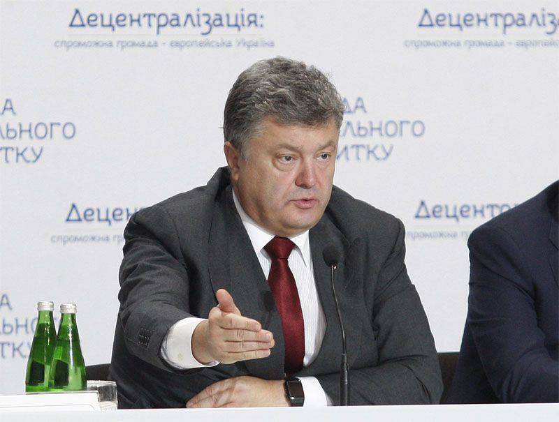 Poroshenko complained about the "partners", claiming that Ukraine does not have a combat-ready army