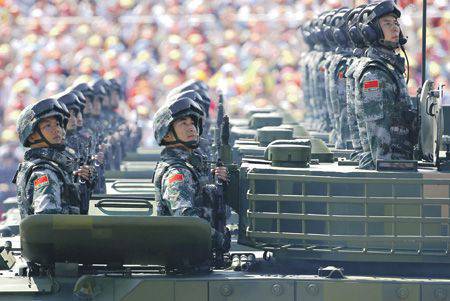 Четырнадцать парадов Поднебесной