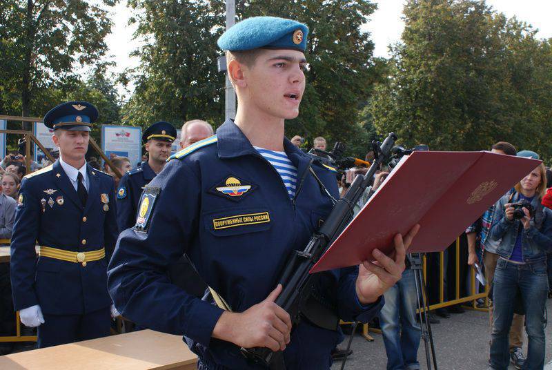 Ryazan Airborne School ha aumentato il numero di cadetti