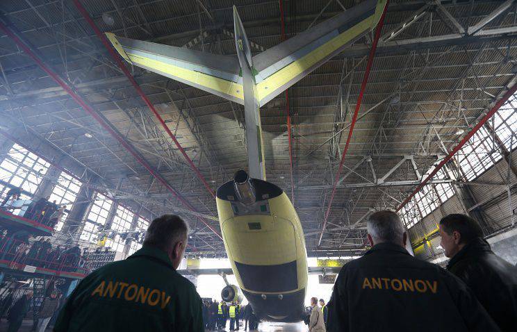 Bezorgdheid "Antonov" teruggetrokken uit de Russisch-Oekraïense joint venture
