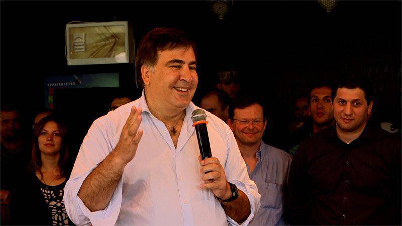 Antipetiziya for Saakashvili