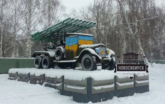 Новосибирских вандалов, разукрасивших обелиск ВОВ, приговорили к реальным срокам