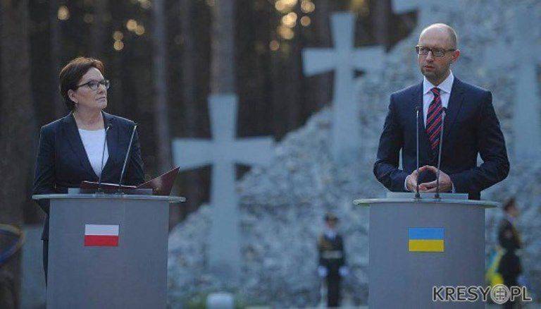 Yatsenyuk: the transfer of Polish Lviv to Ukraine is a crime, like the Molotov-Ribbentrop Pact