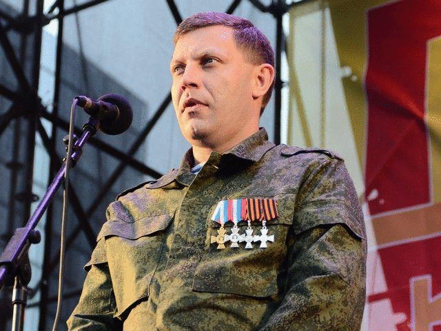 What is behind the statement Zakharchenko election