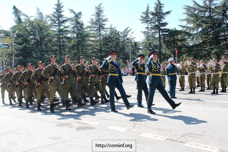 South Ossetia celebrated 25 anniversary of the founding of the RSO