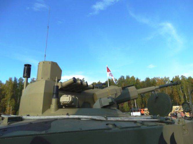 BMP "Dragoon" with 57-mm gun