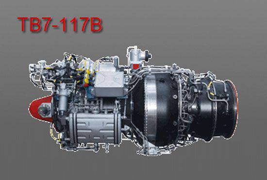 Mi-38 wird mit einer inländischen TV7-117В-Engine mit einem Überholungsintervall von 1000 Stunden ausgestattet