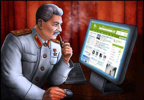 О противодействии «реабилитации» сталинизма: чтобы мы платили и каялись