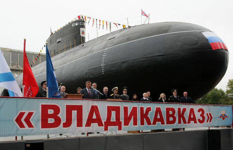 El submarino no nuclear "Vladikavkaz" se convirtió en parte de la Armada Rusa.