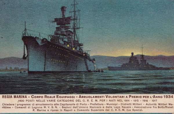 עובדות והשמצות. הצי האיטלקי במלחמת העולם השנייה
