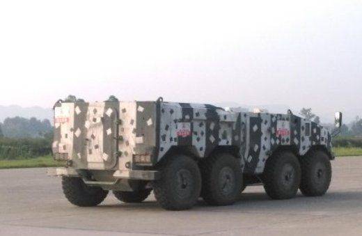 China is working on a new high-explosive BTR