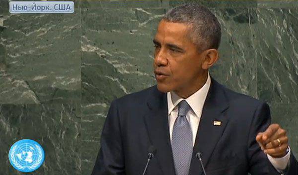 Do discurso do presidente dos Estados Unidos na ONU