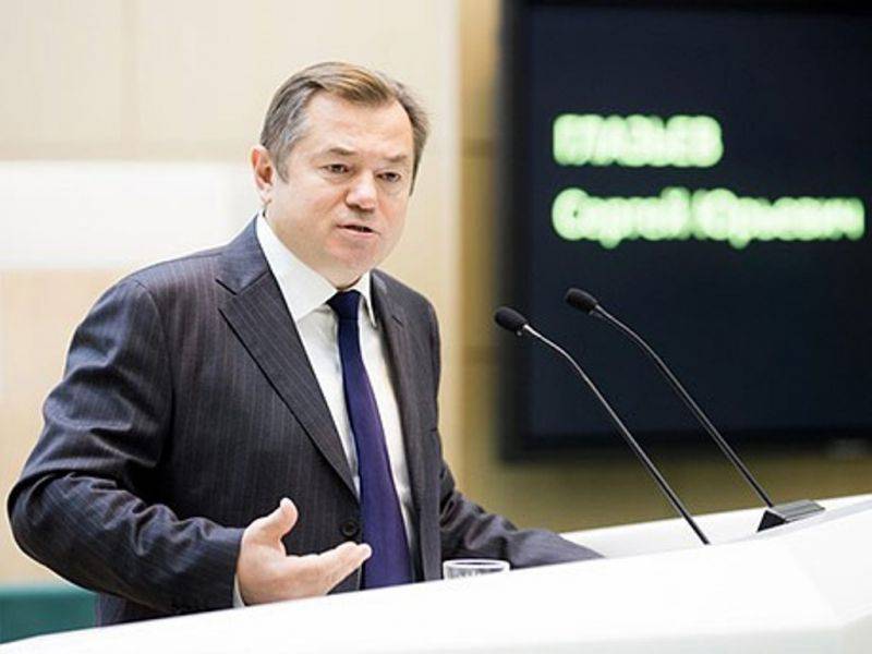 Травля альтернативного мышления