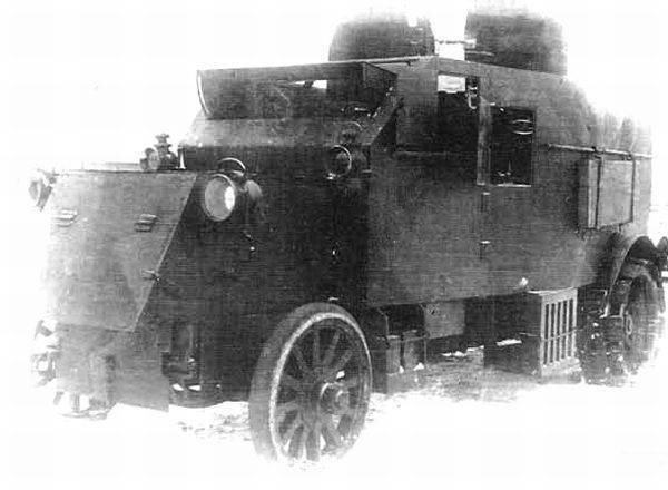 Anti-aircraft armored car "Pearless"
