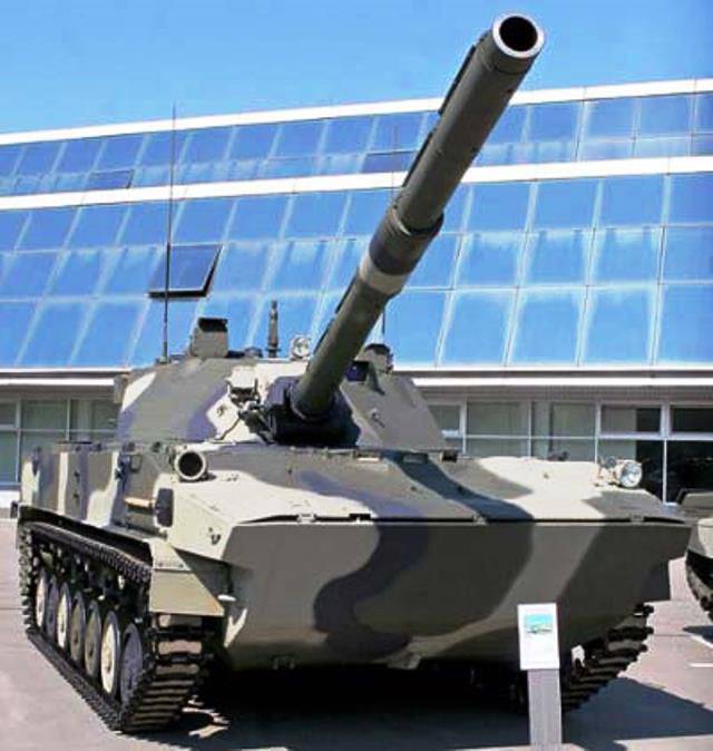 The paratroopers will get a self-propelled "Zauralets" in 2019.