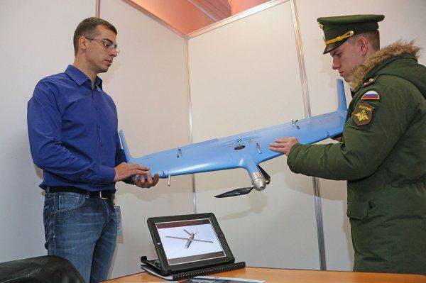 Durante la Giornata dell'innovazione del distretto militare centrale, è stato presentato un drone da ricognizione di bilancio