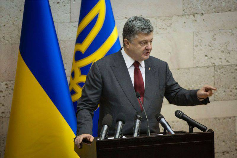 Poroshenko announced that the "irresponsible steps" of Russia in Syria lead to the third world war