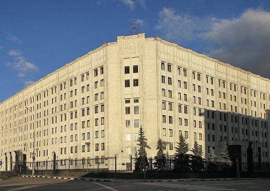 The Defense Ministry commented on the refusal of the Pentagon to share intelligence about the locations of terrorists in Syria