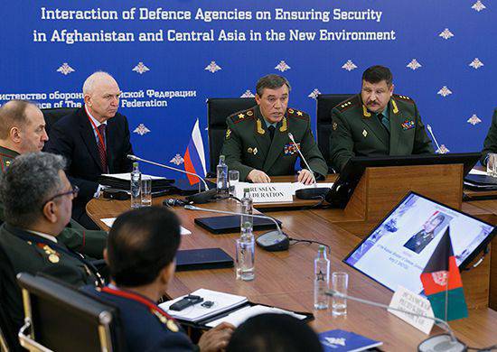 International Conference on Security Issues in Afghanistan and Central Asia Held in Moscow