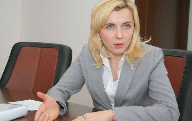 The Ukrainian Ministry of Economic Development called Russia "an unpredictable trading partner"