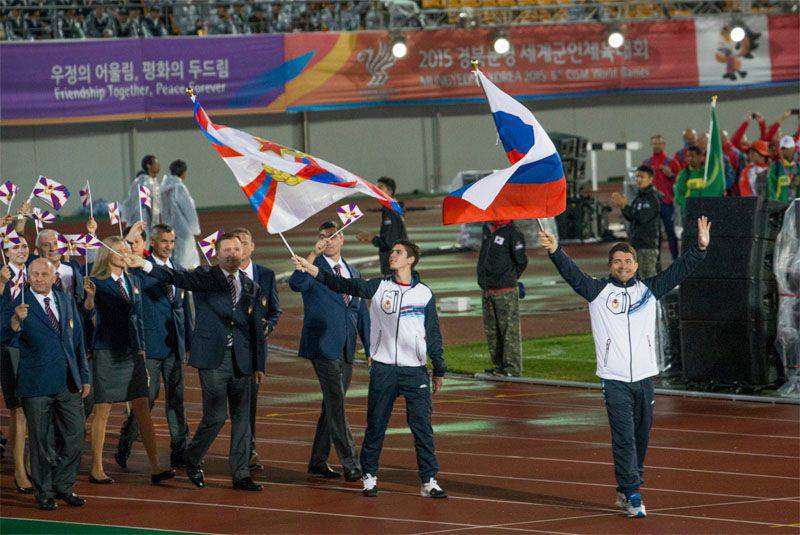 A equipe nacional russa tornou-se a primeira no evento de equipe nos VI Jogos Mundiais de Guerra na Coréia