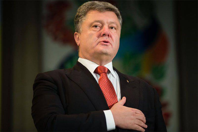 Poroshenko dijo que la fecha de las elecciones locales en el Donbass se designará después de la decisión de la Rada Suprema.