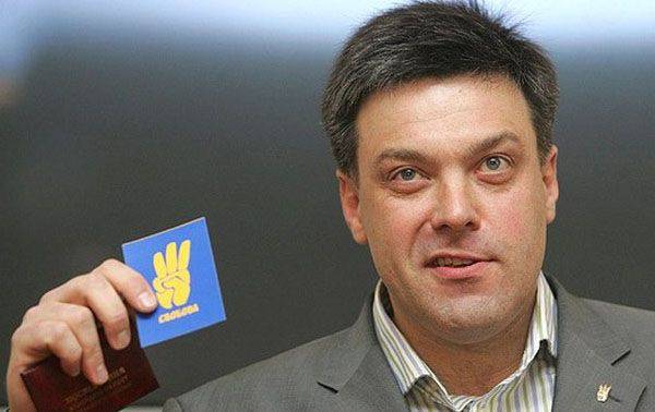 У "свободовцев" Тягнибока проходят обыски по подозрению в причастности к расстрелам на Майдане и событиям 31 августа