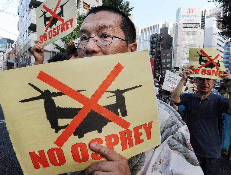 Okinawa Governor officially canceled his predecessor's permission to build another American air base