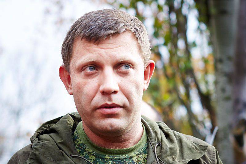 The head of the DPR in response to the request Poroshenko to cancel the results of last year’s elections in the Donbass offered Kiev to cancel the results of the presidential and parliamentary elections