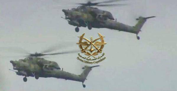 Mi-28 in Syrien?