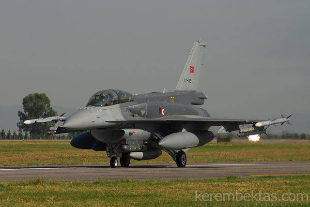 Turkish General Staff: Turkish planes shot down an aircraft of unidentified state in the east of the country