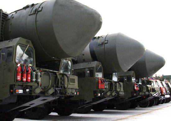 Teykov Guards Order of the Kutuzov missile division of the Strategic Missile Forces turned 55 years