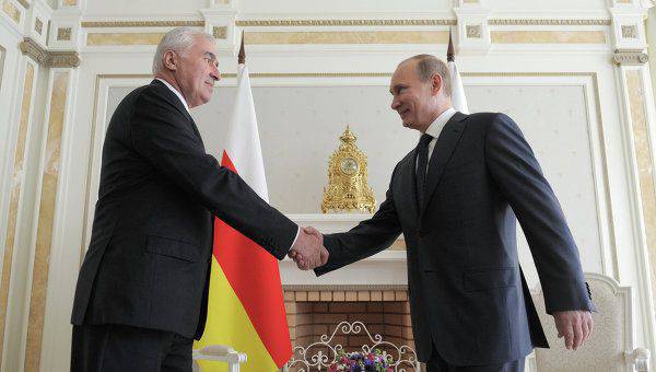 South Ossetia wants to hold a referendum on joining the Russian Federation