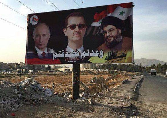 Сирийская армия при поддержке авиации ВКС РФ продолжает наступление в пригороде Дамаска Джобаре