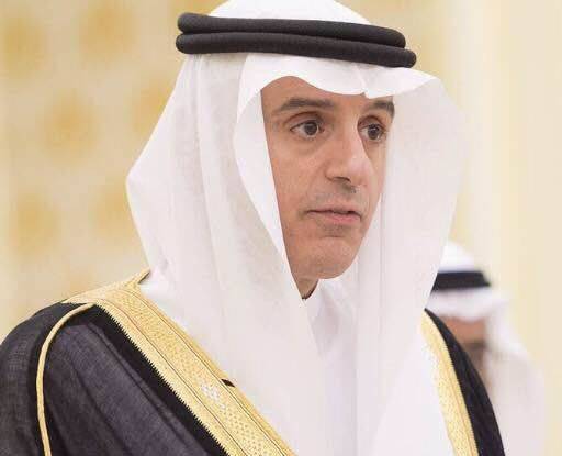 Saudi Foreign Minister says Iran "occupies Syrian Arab territories"