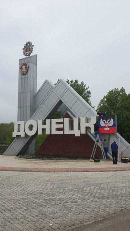 Donetsk kafesinde bir patlama meydana geldi