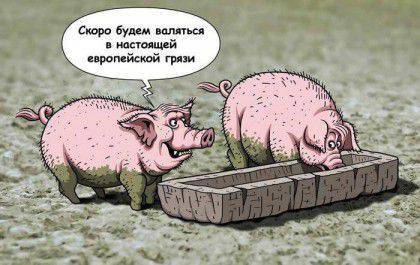 Frustration as the only way of existence of Euro-Ukraine