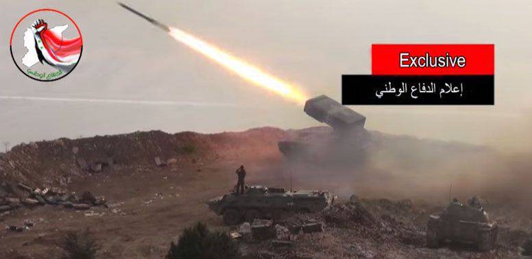 Кадры применения сирийскими вооружёнными силами ТОС-1А "Солнцепёк" против боевиков. Саманта Пауэр озабочена...