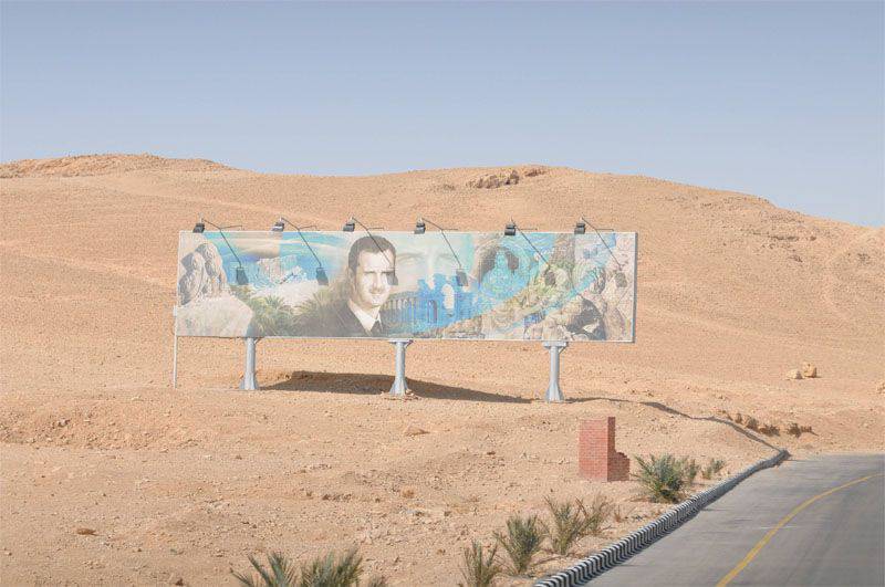 Las fuerzas armadas sirias tomaron el control de un largo tramo de la carretera Damasco-Homs