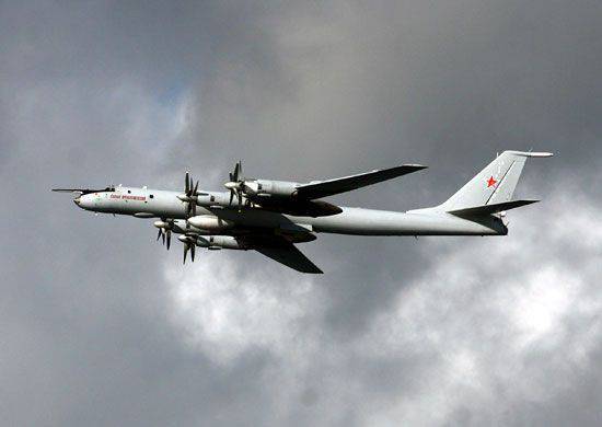 Twee Tu-142's maakten de bemanning van Ronald Reagan "zorgen"