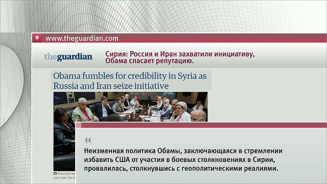 Аналитическая программа "Однако" с Михаилом Леонтьевым 29 октября 2015