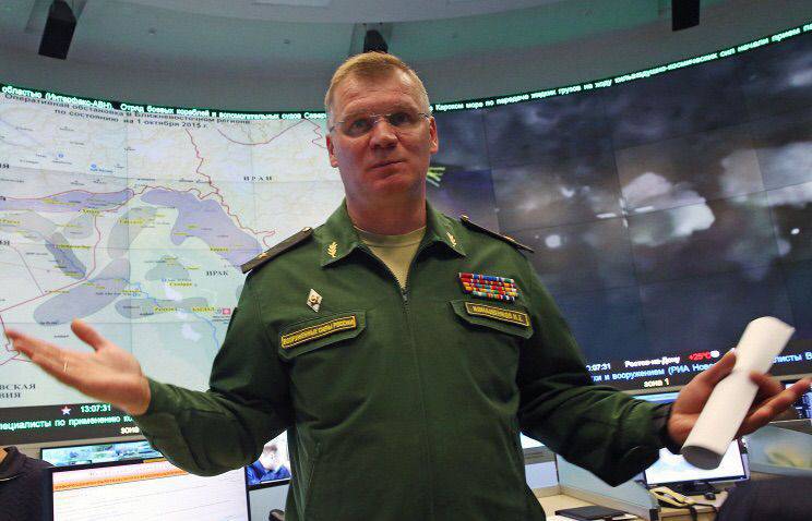 Igor Konashenkov: "The US State Department, talking about the actions of aviation of the Russian Aerospace Forces in Syria, is based on fakes of Internet live-guns"