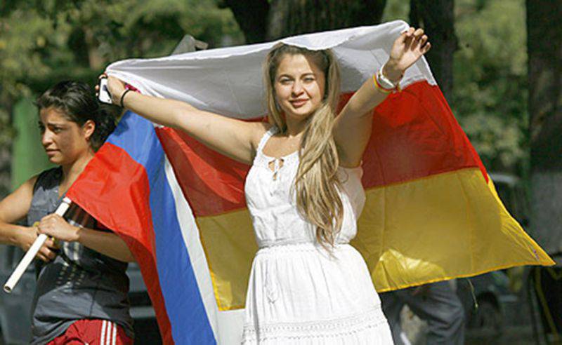 Референдум 3.0