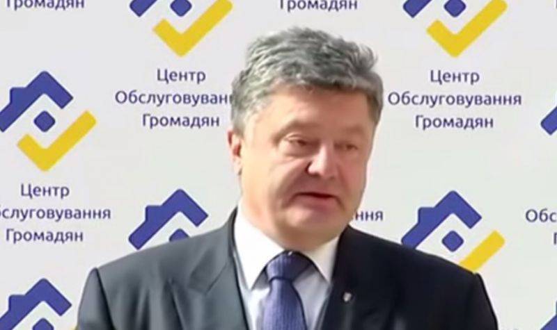 Украина, события недели. Путин слил?